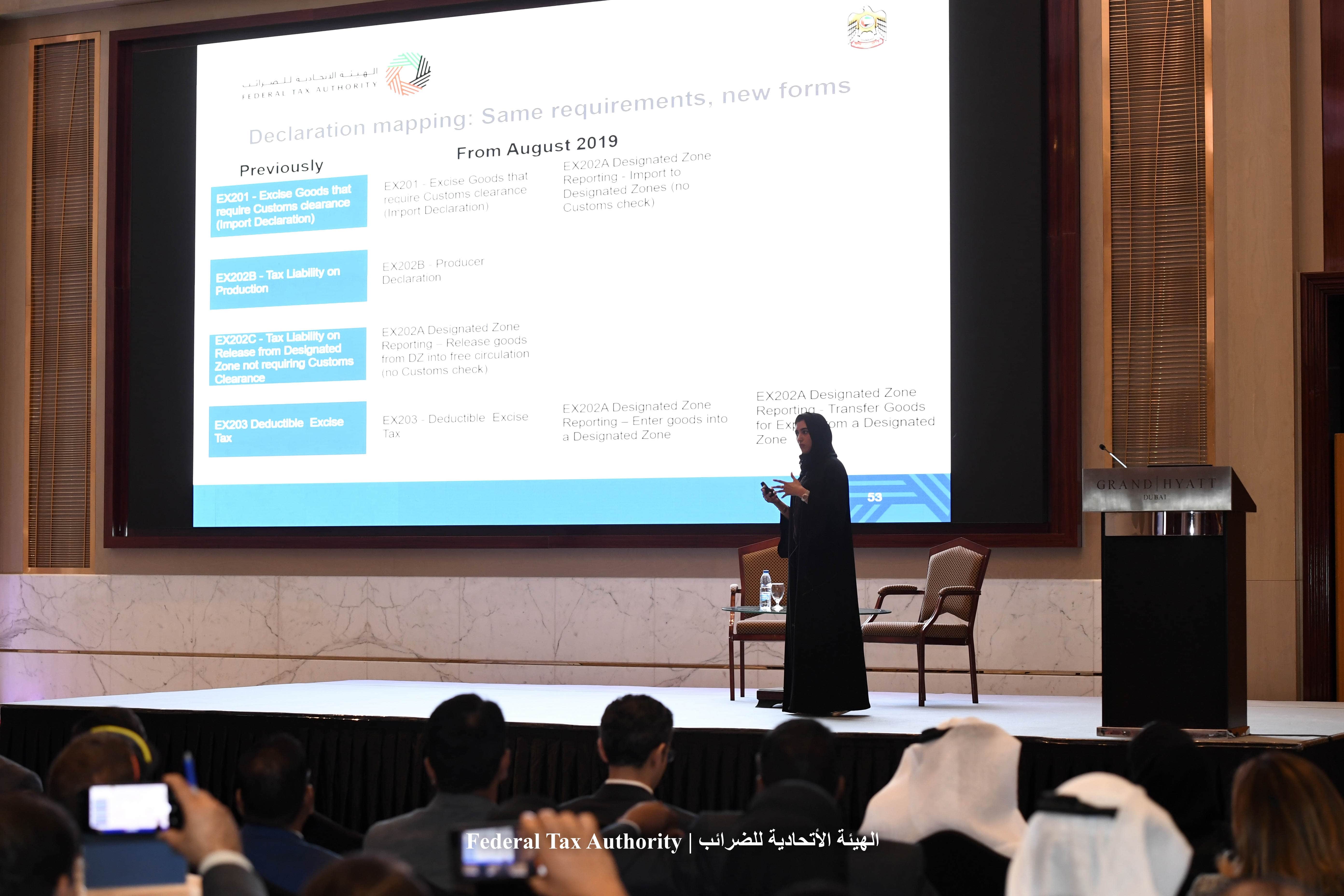 Awareness session on the Excise tax Dubai